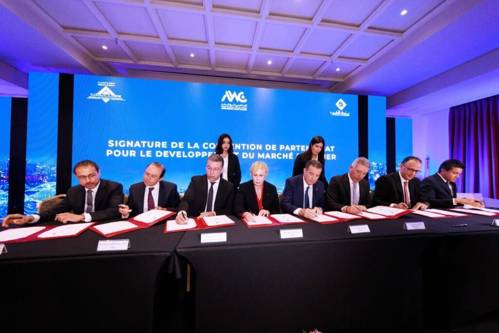 Signature de la convention de partenariat pour le développement du marché boursier - Casablanca, 12 novembre 2024